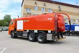 Аварийная служба Крот