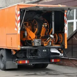 Аварийная служба прочистки канализации