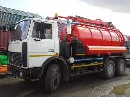 АвтоСпецРегион