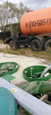 Бакунина Екатерина Александровна