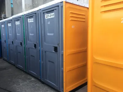 Био Коммуналь