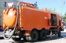 ГидроСфера