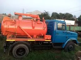 Компания Чистослив