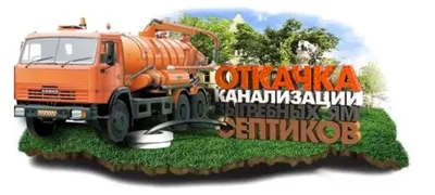 Компания Мой Город