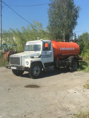 Константин