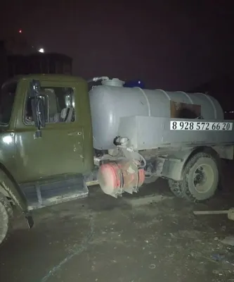 Константин