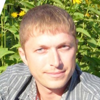 Наконечный Максим Николаевич