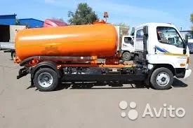 Не компания