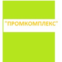 ООО Промкомплекс