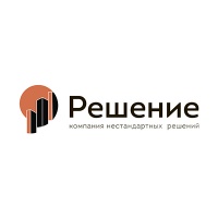 ООО Решение
