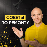 ООО РСК ГРИН