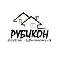 ООО РУБИКОН