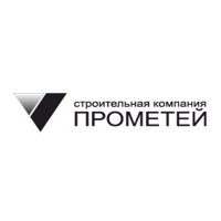 ООО СК ПРОМЕТЕЙ