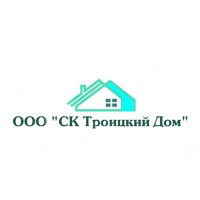 ООО СК Троицкий Дом