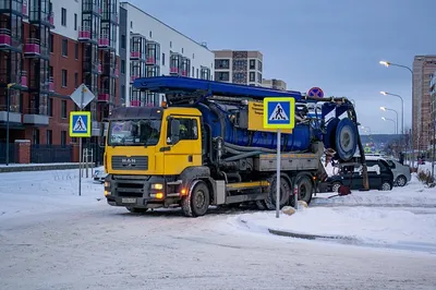 ООО Смарт Групп