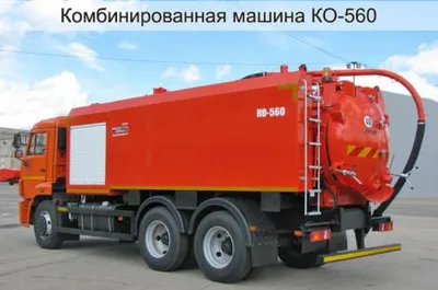 ООО Техносервис