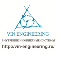 ООО ВИН Групп С