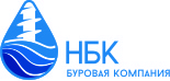 Новосибирская буровая компания (НБК)