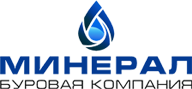 Минерал