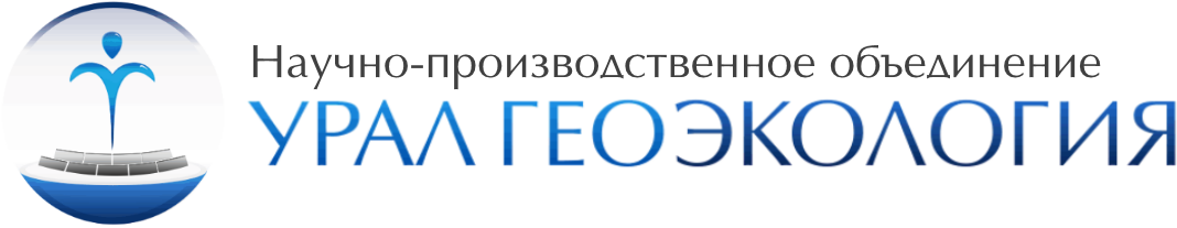 Уралгеоэкология