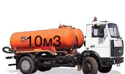 Пользователь