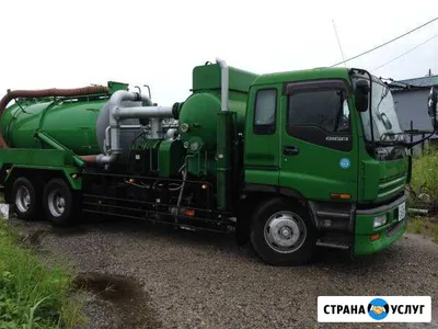 Пользователь