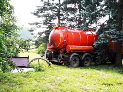 СТОКСЕРВИС Андрей ( Татьяна)