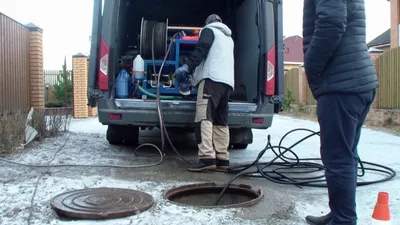 Строй сервис