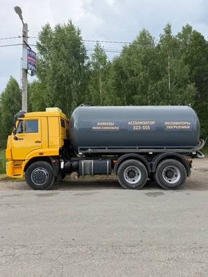 Супис Егор Петрович