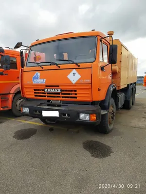 Трапезников Сергей Александрович